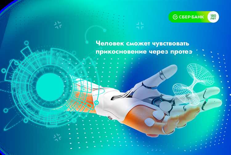 Технологическая революция в индустрии маникюра: будущие тренды и инновации