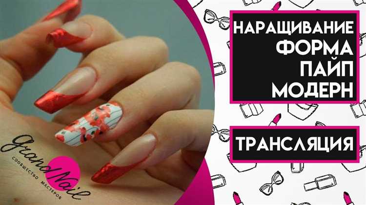 Индивидуальный подход к каждому клиенту