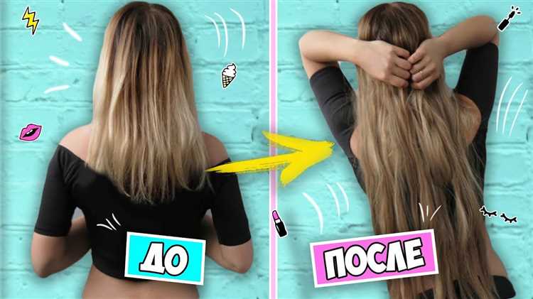  Самые эффективные методы для наращивания длины волос 