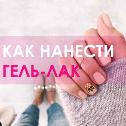 Выбор базового цвета