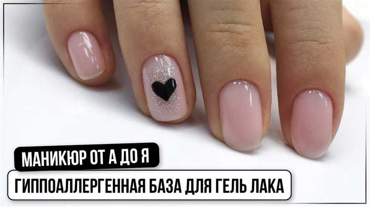 Выбор подходящего оттенка гель-лака