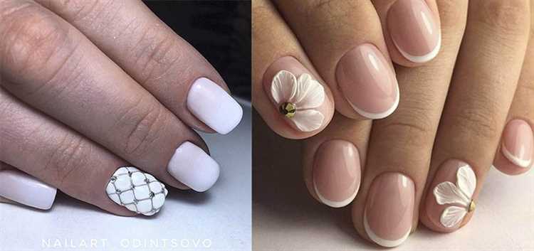 Как сделать маникюр с гель-лаком на коротких ногтях