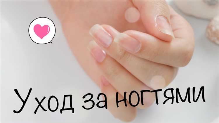 Новые методы ногтевого дизайна