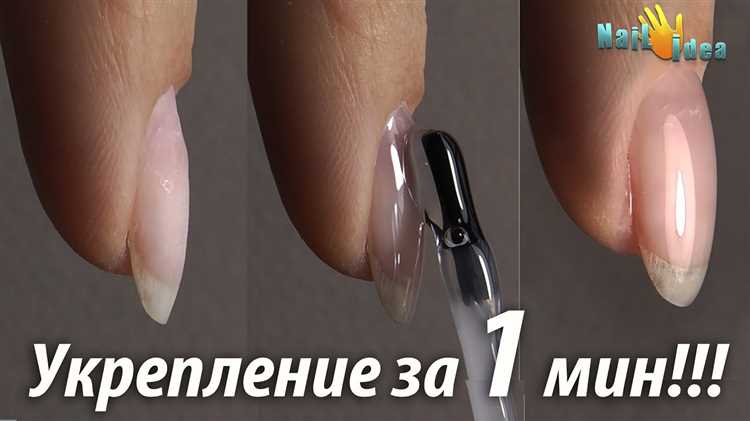 Домашние рецепты для укрепления ногтей для френч маникюра