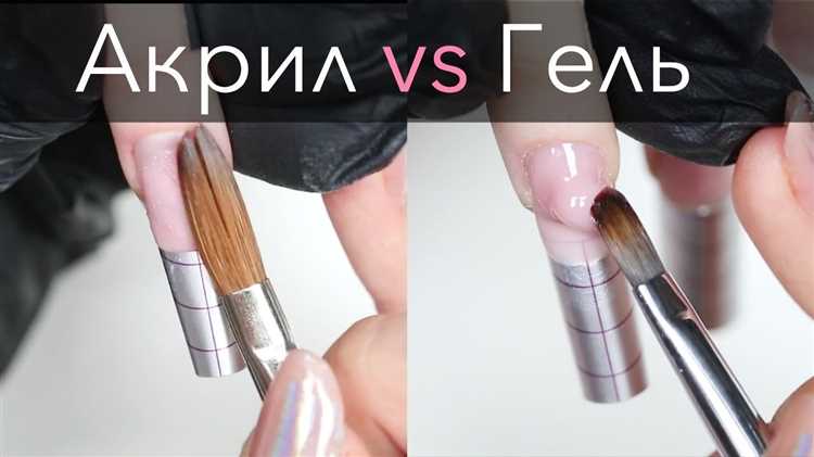 Советы по наращиванию ногтей