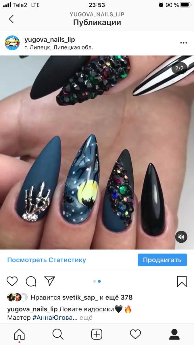Маникюр в стиле «тропические острова»: броский и яркий образ на ногтях
