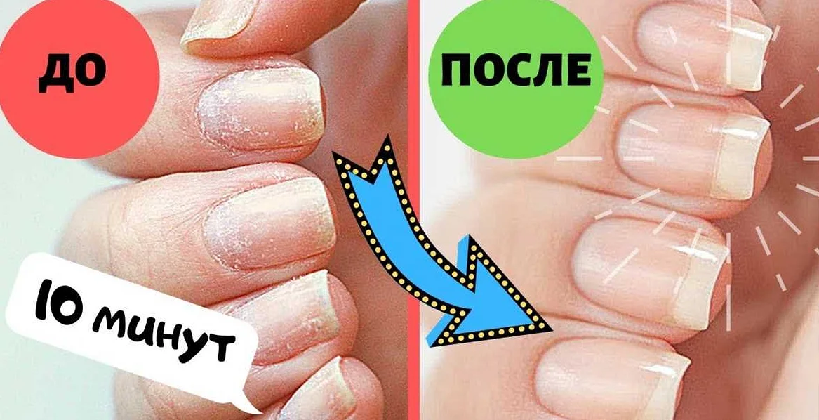 Какие средства и инструменты нужны для ухода за ногтями, покрытыми гель-лаком