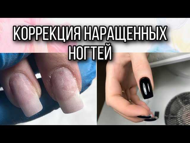 Преимущества смарт-лаков для здоровья ногтей