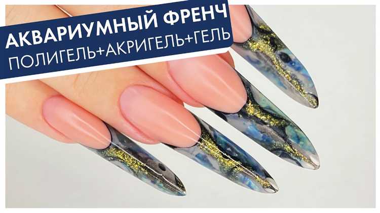 Создание дизайна для экстрим-форм ногтей: уникальные идеи