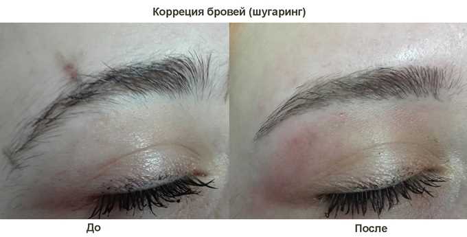 Советы по использованию шугаринга для наращивания бровей