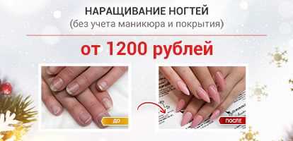 Уход за искусственными ногтями: как продлить их срок службы